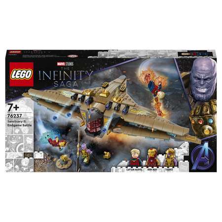 Конструктор LEGO Marvel Super Heroes Святилище II финальная битва блочный