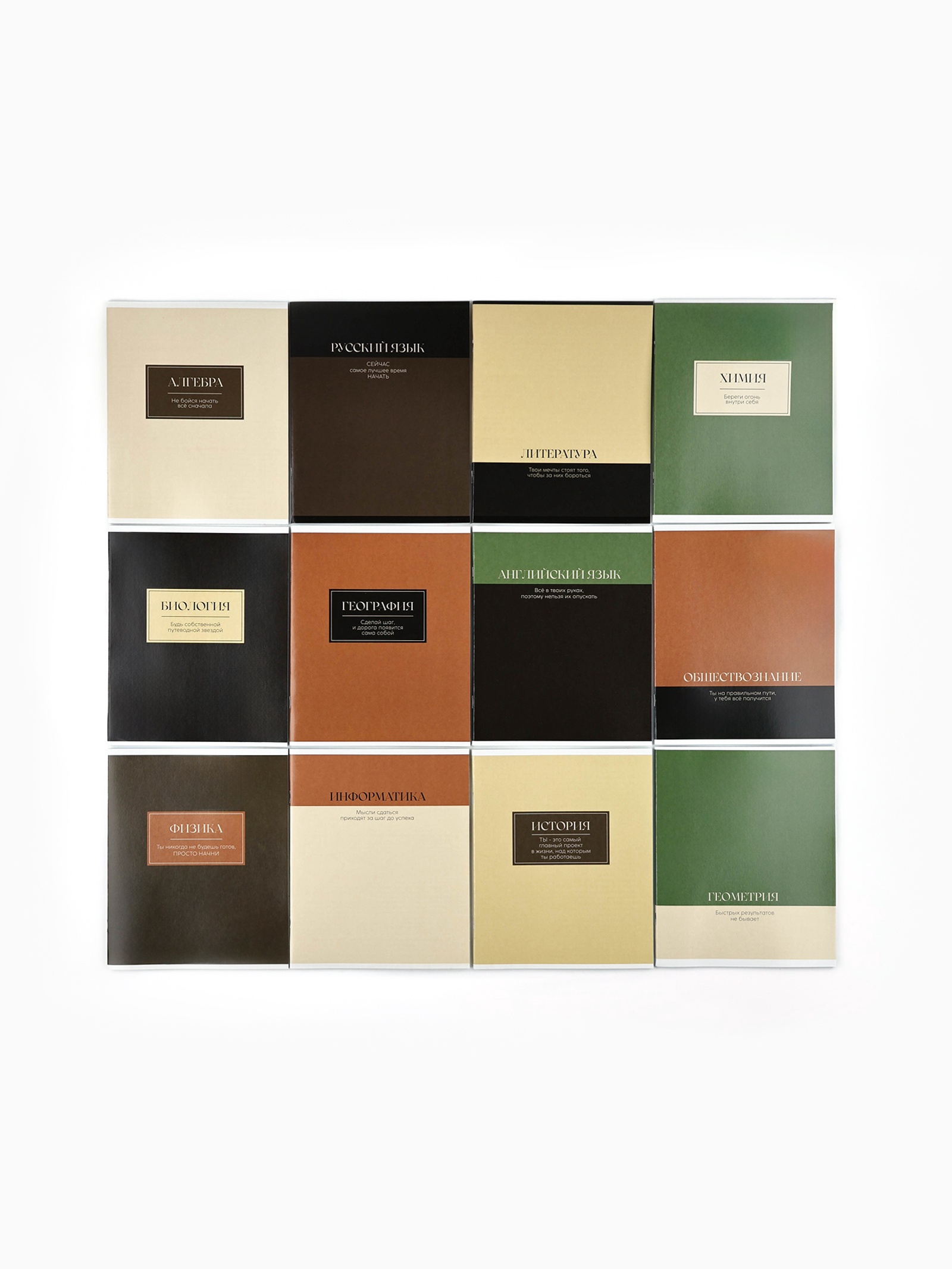 Тетрадь ArtFox STUDY клетка - фото 4