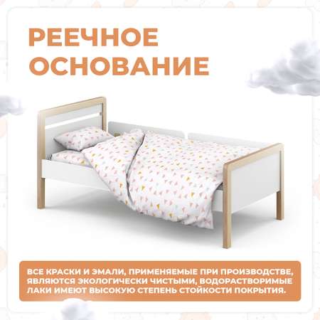 Кровать подростковая Sweet Baby Aura Натурально Белый