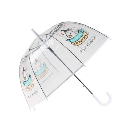 Зонт ЭВРИКА