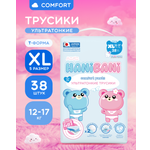 Подгузники HANIBANI Comfort XL (12-17 кг) 38 шт.