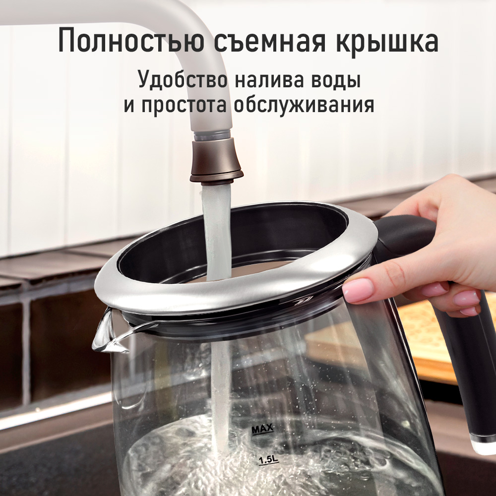 Чайник электрический MARTA MT-4593 - фото 8