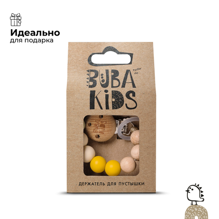 Клипса для пустышки BUBA KIDS