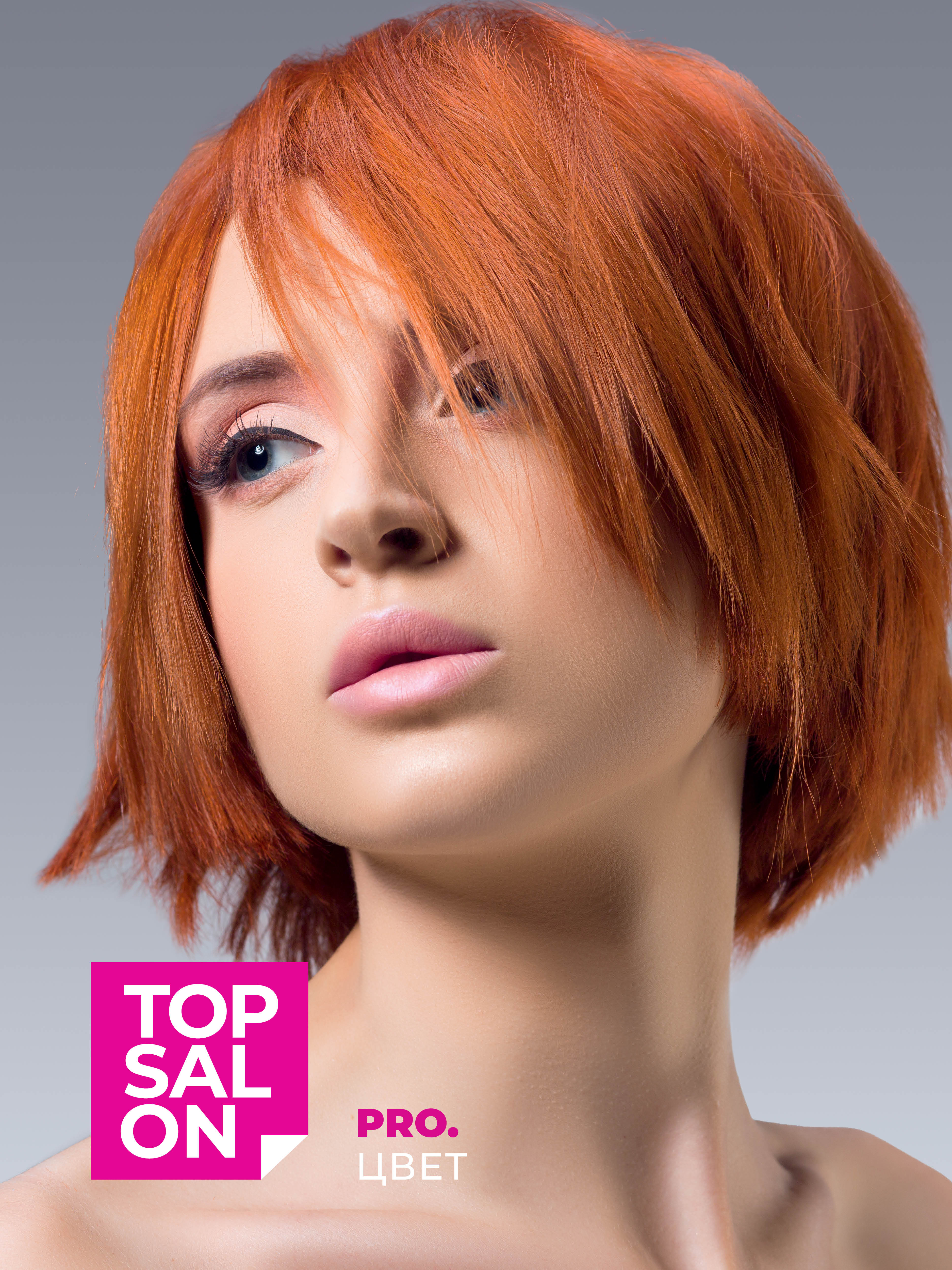 Шампунь ESTEL TOP SALON PRO.ЦВЕТ 250 мл - фото 6