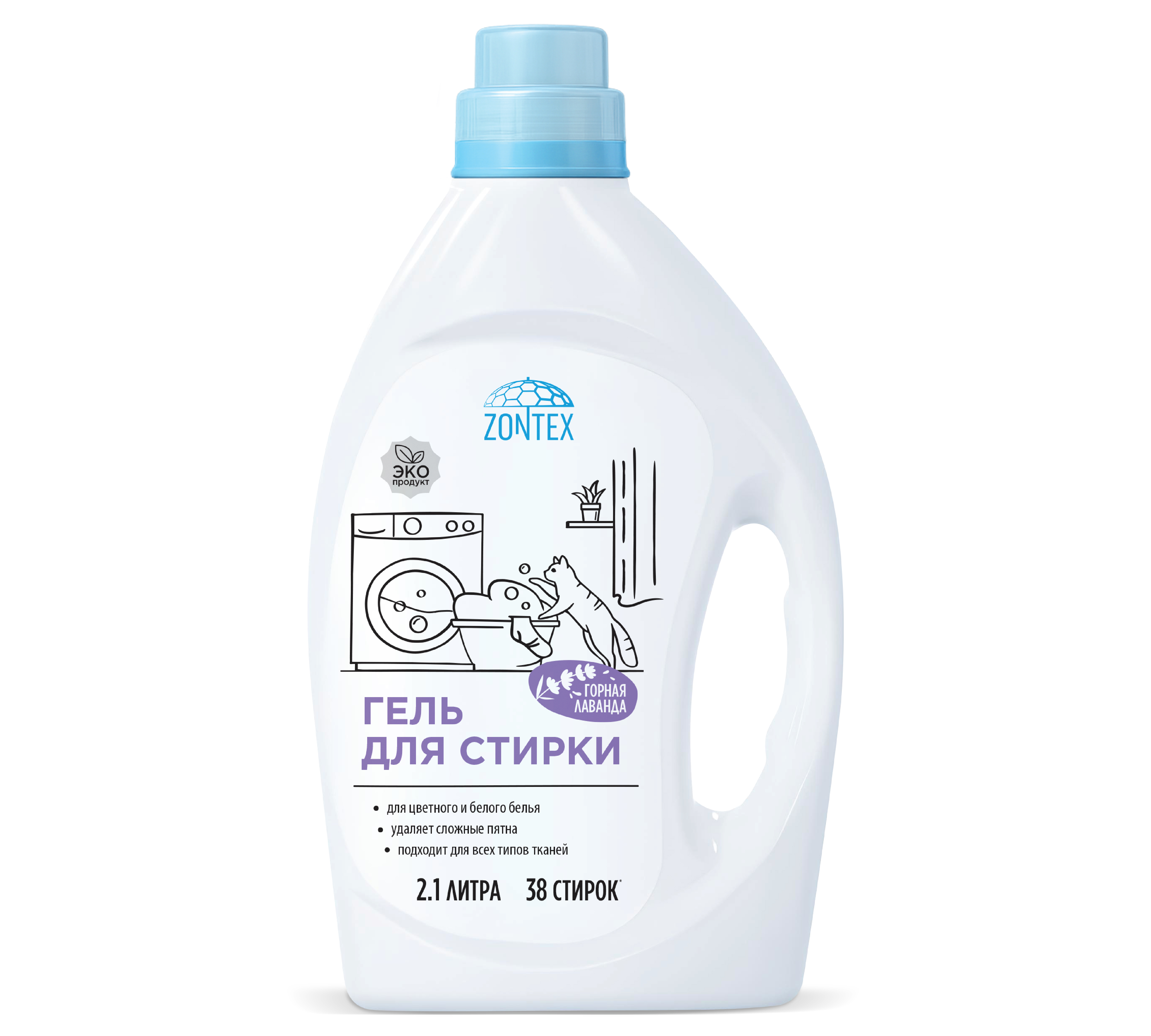 Изображение товара Гель для стирки ZONTEX Горная Лаванда 2,1 кг