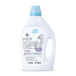 Изображение товара Гель для стирки ZONTEX Горная Лаванда 2.1 кг