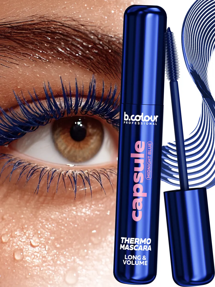 Тушь B.COLOUR PROFESSIONAL CAPSULE 07 Midnight blue - фото 2