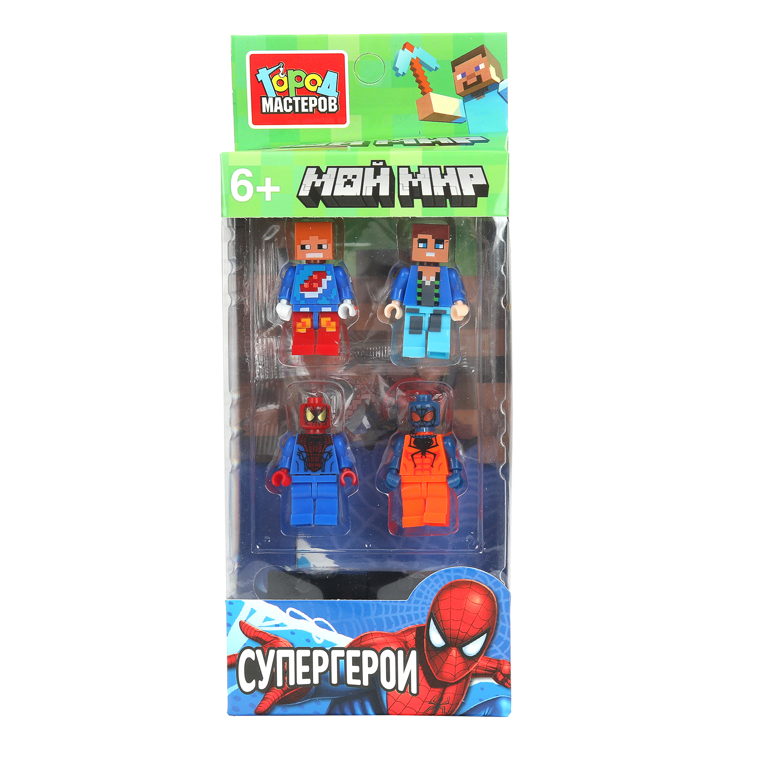 Конструктор Город мастеров Мой мир 4 дет. - фото 1