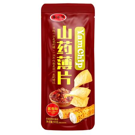 Чипсы из батата YamChip со вкусом соевого соуса 90г