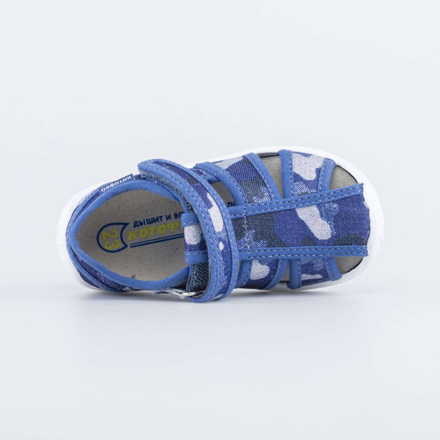 Сандалии Котофей 221138-12 - фото 4