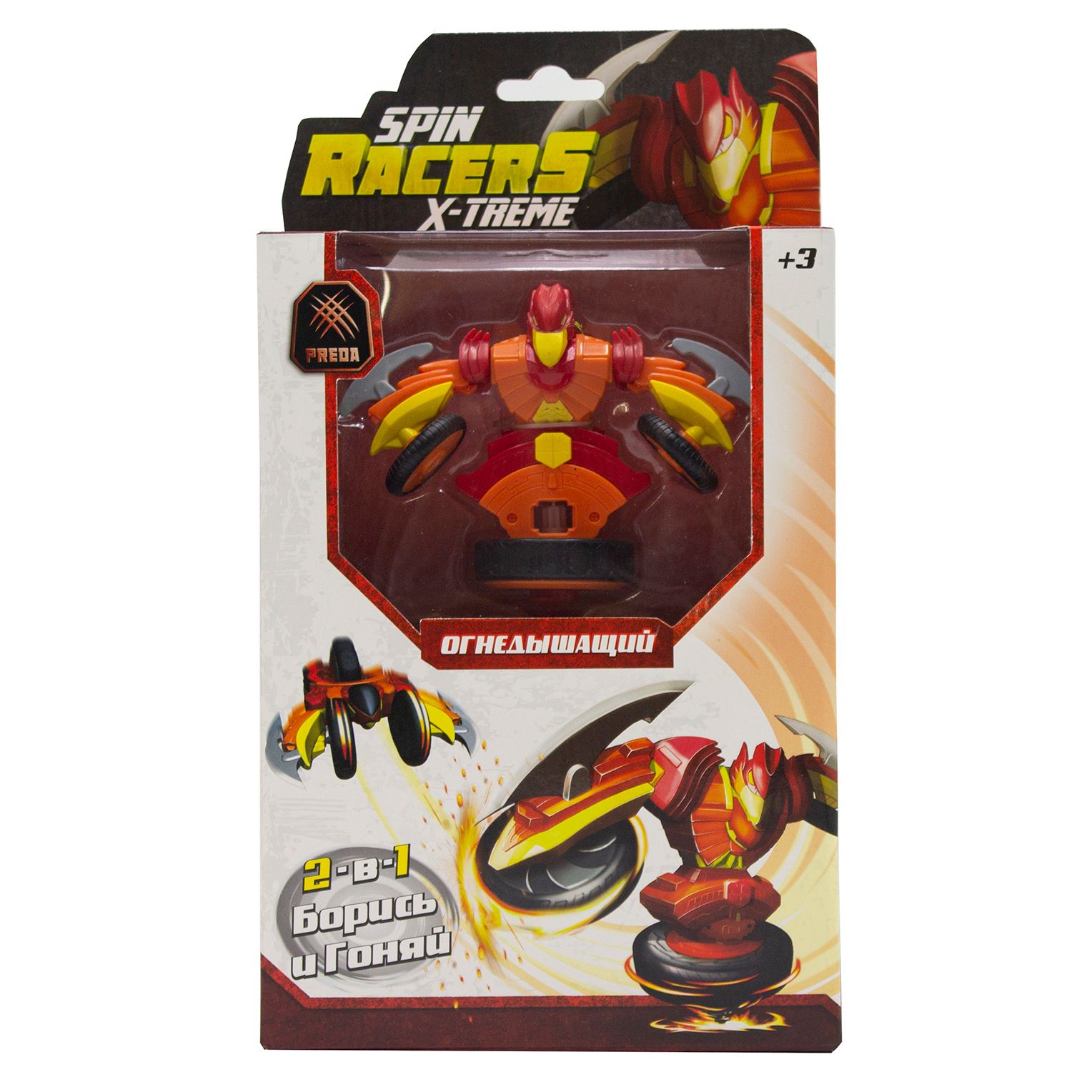 Фигурка Spin Racers - фото 2
