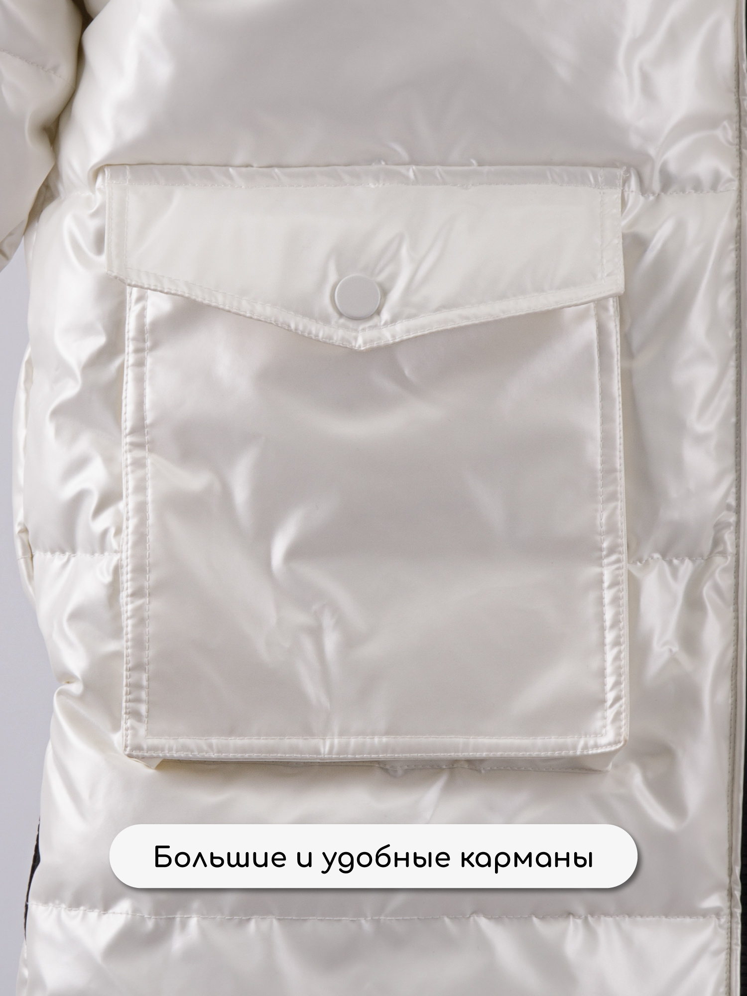 Пальто Amarobaby AB-OD25-FANCY29/33 - фото 10