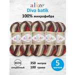 Пряжа для вязания Alize Diva batik 100 г 350 м 5 шт