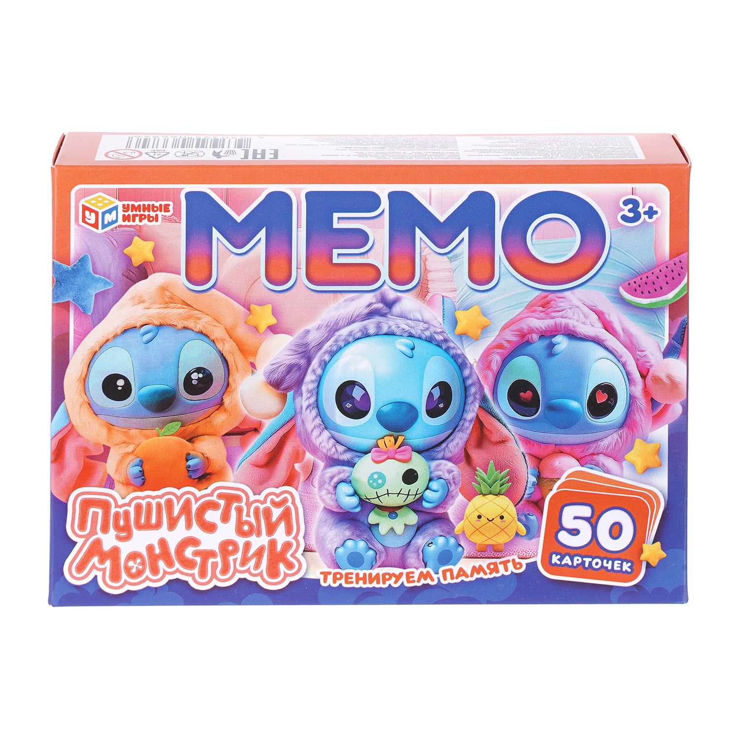 Настольная игра Умные игры Мемори Пушистый монстрик Мемо - фото 1