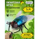 Насекомое РУ AUTODRIVE