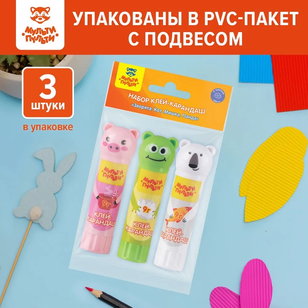 Клей-карандаш Мульти Пульти 9 г - фото 4