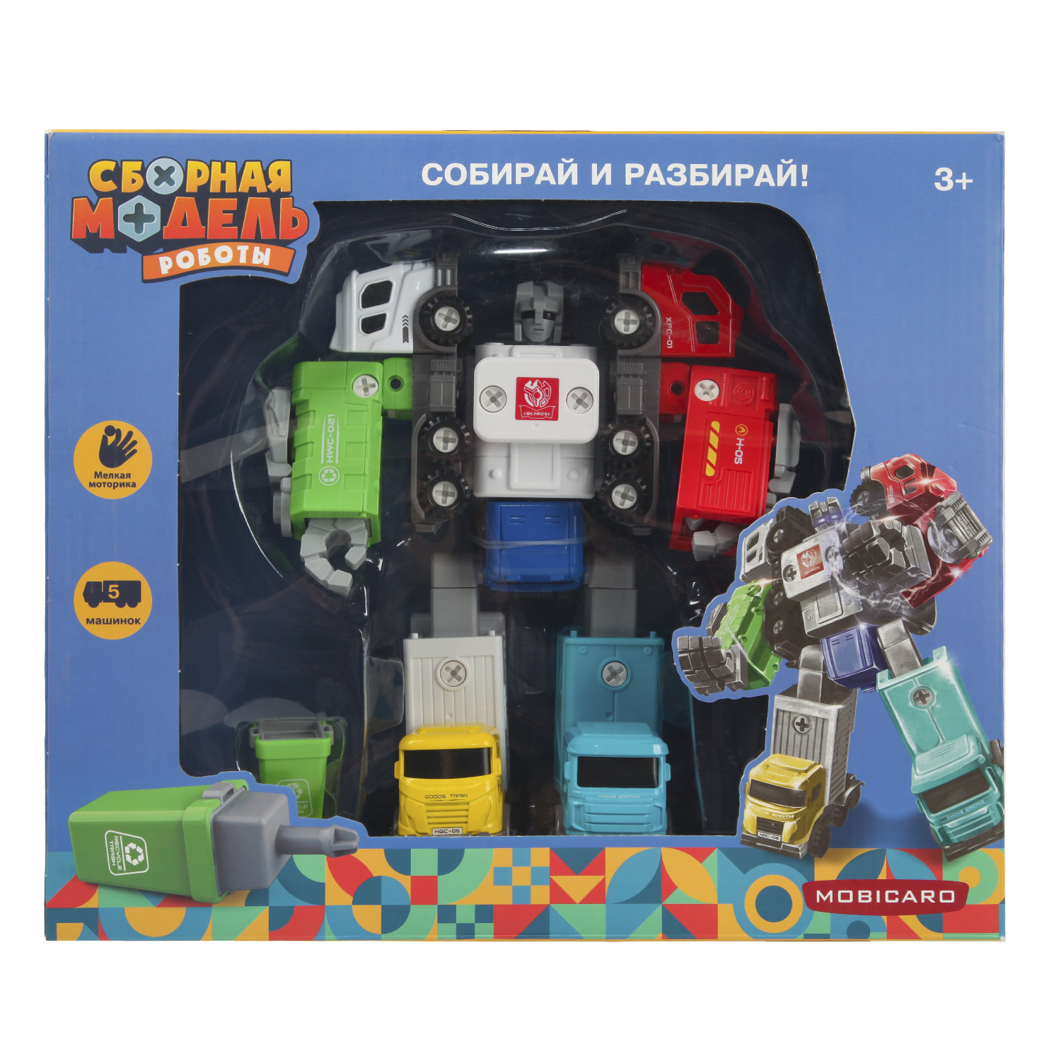 Конструктор Mobicaro Робот - фото 5