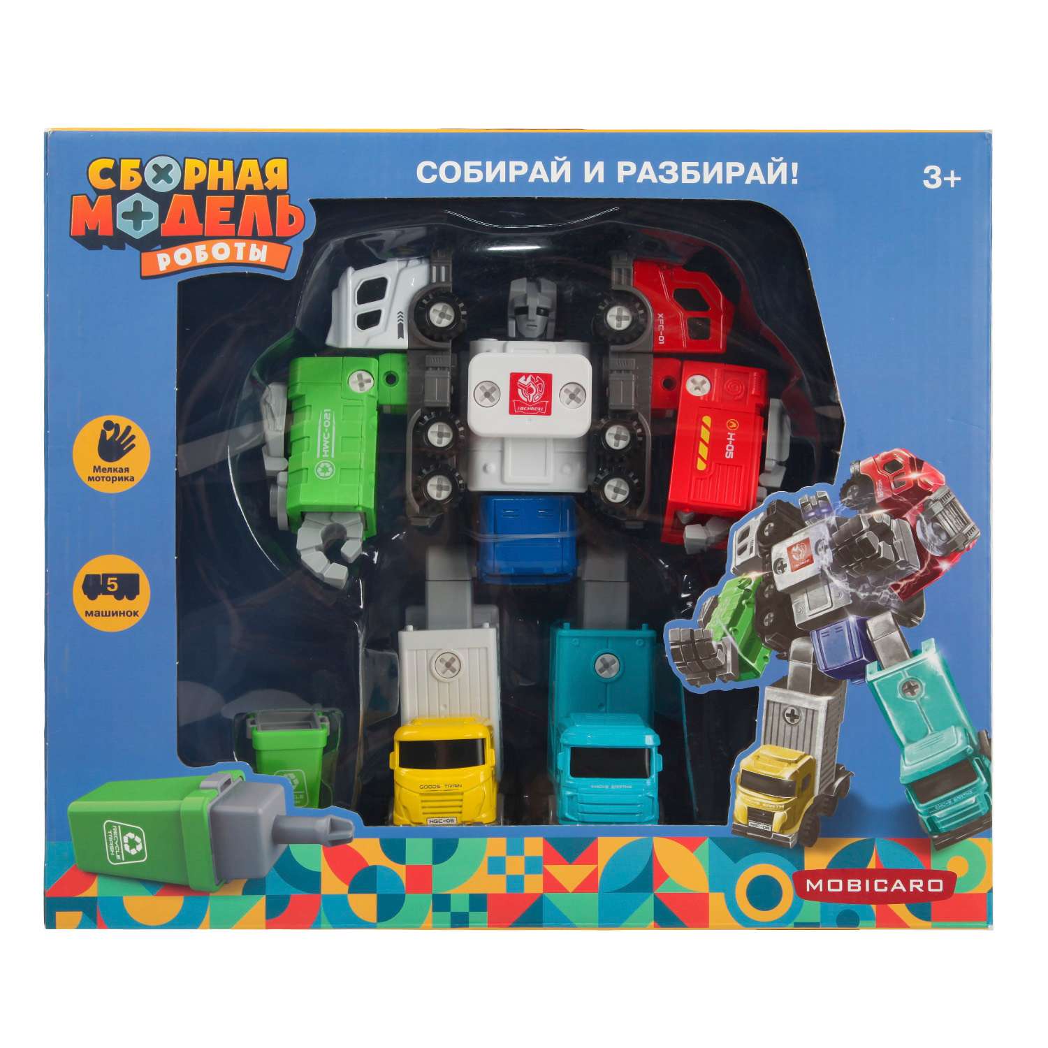 Конструктор Mobicaro Робот сборная игровая модель - фото 5