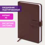 Ежедневник Galant