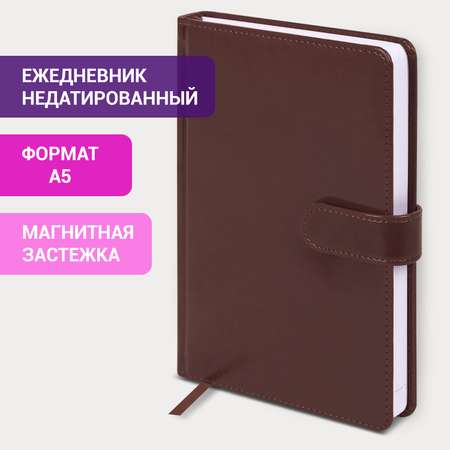 Ежедневник Galant