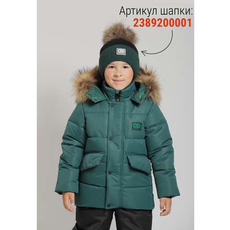 Куртка и полукомбинезон Orso Bianco