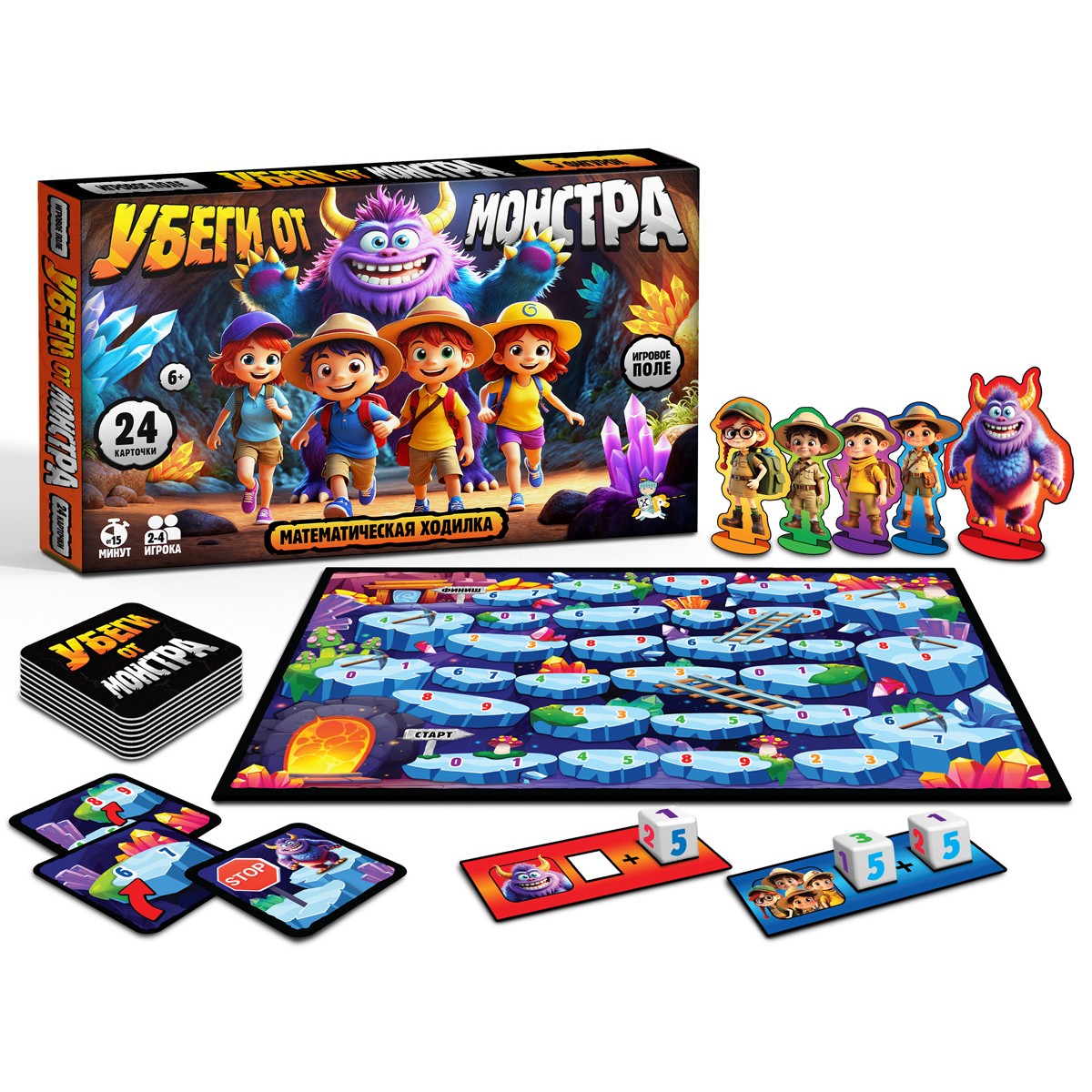 Настольная игра Десятое королевство Убеги от монстра - фото 2