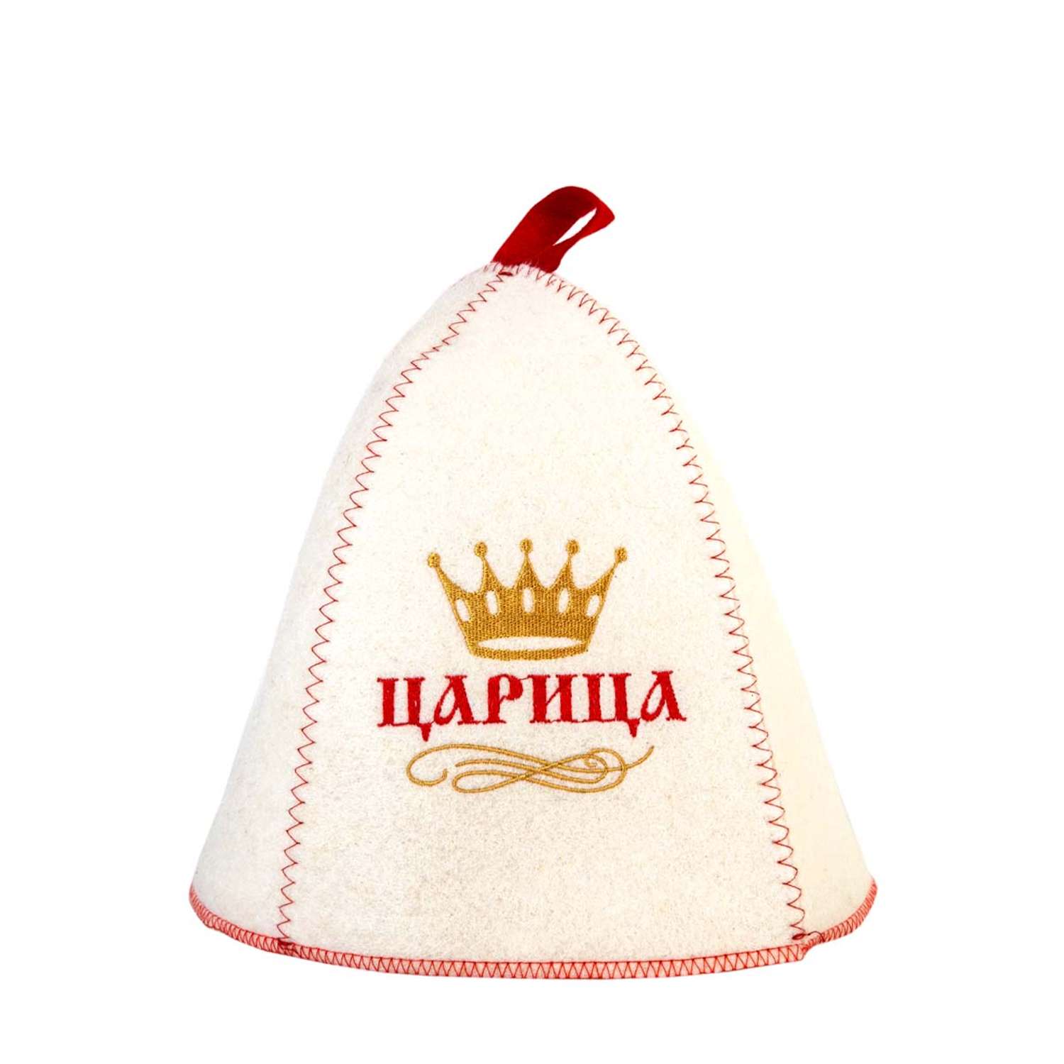 Шапка банная ГлавБаня Царица войлок синтетика - фото 1