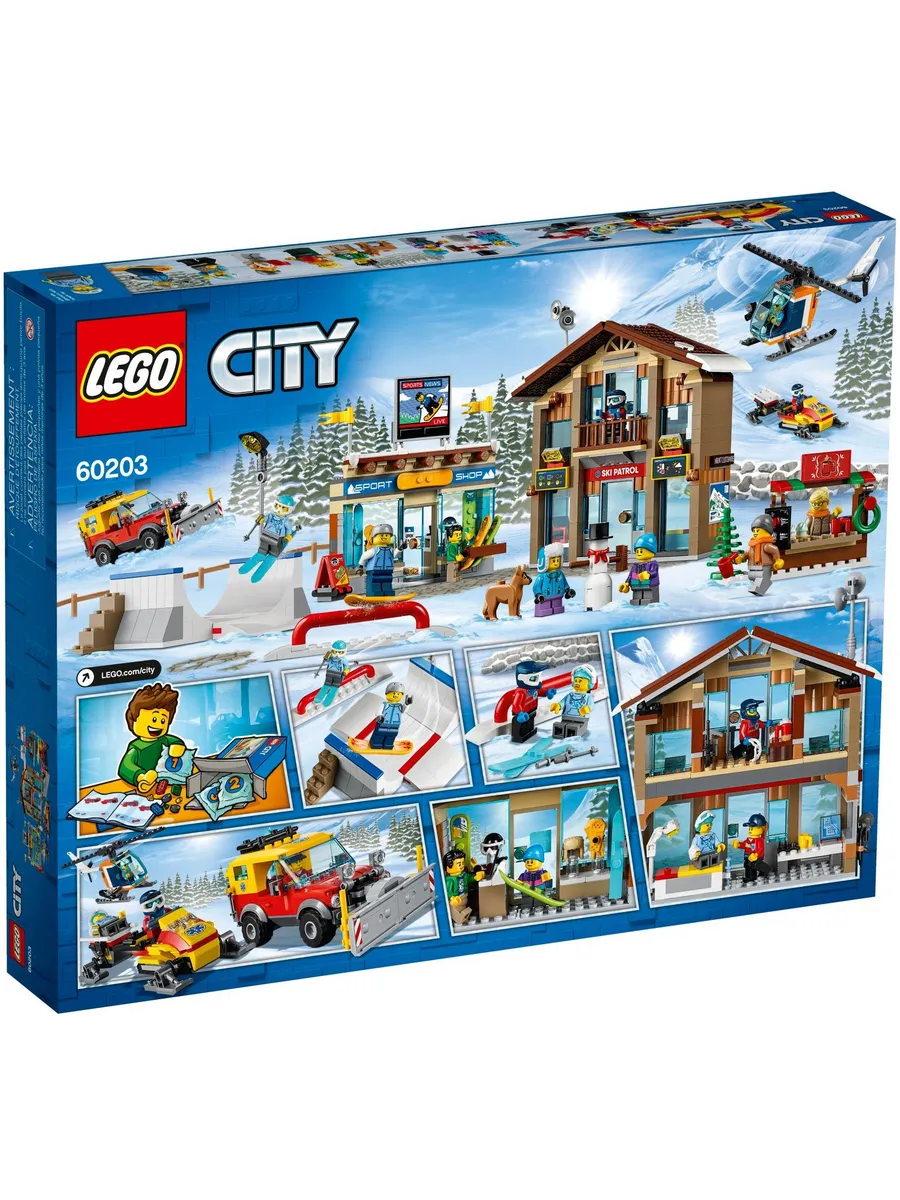 Конструктор LEGO City 806 дет. - фото 2