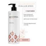 Гель-крем ILOVE MG I Love mg 1000 мл 1 шт.