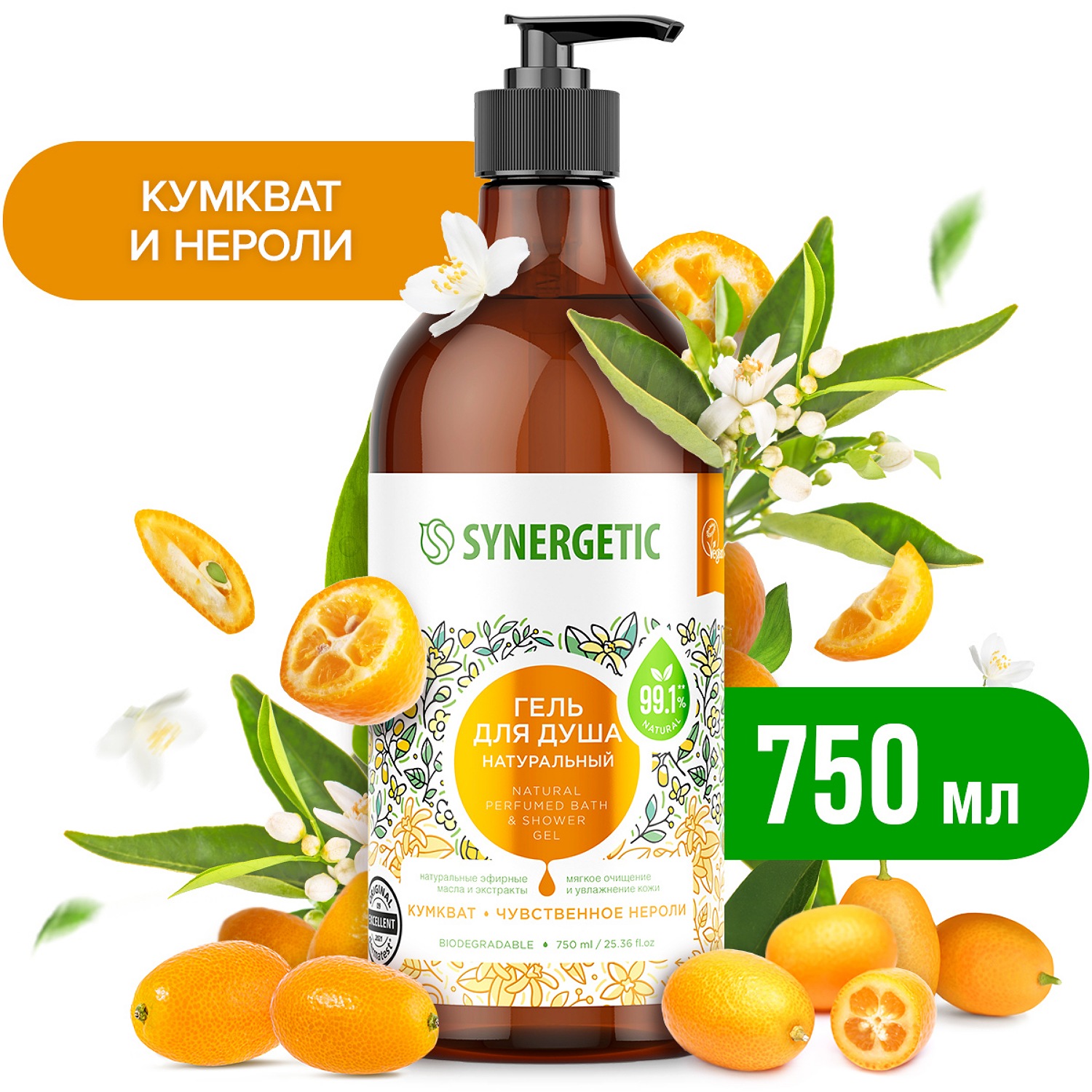 Гель Synergetic - фото 1