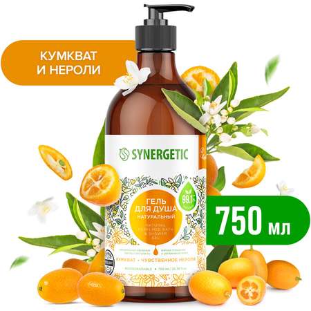 Гель Synergetic