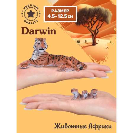 Фигурка DARWIN Животные Тигрица с малышом