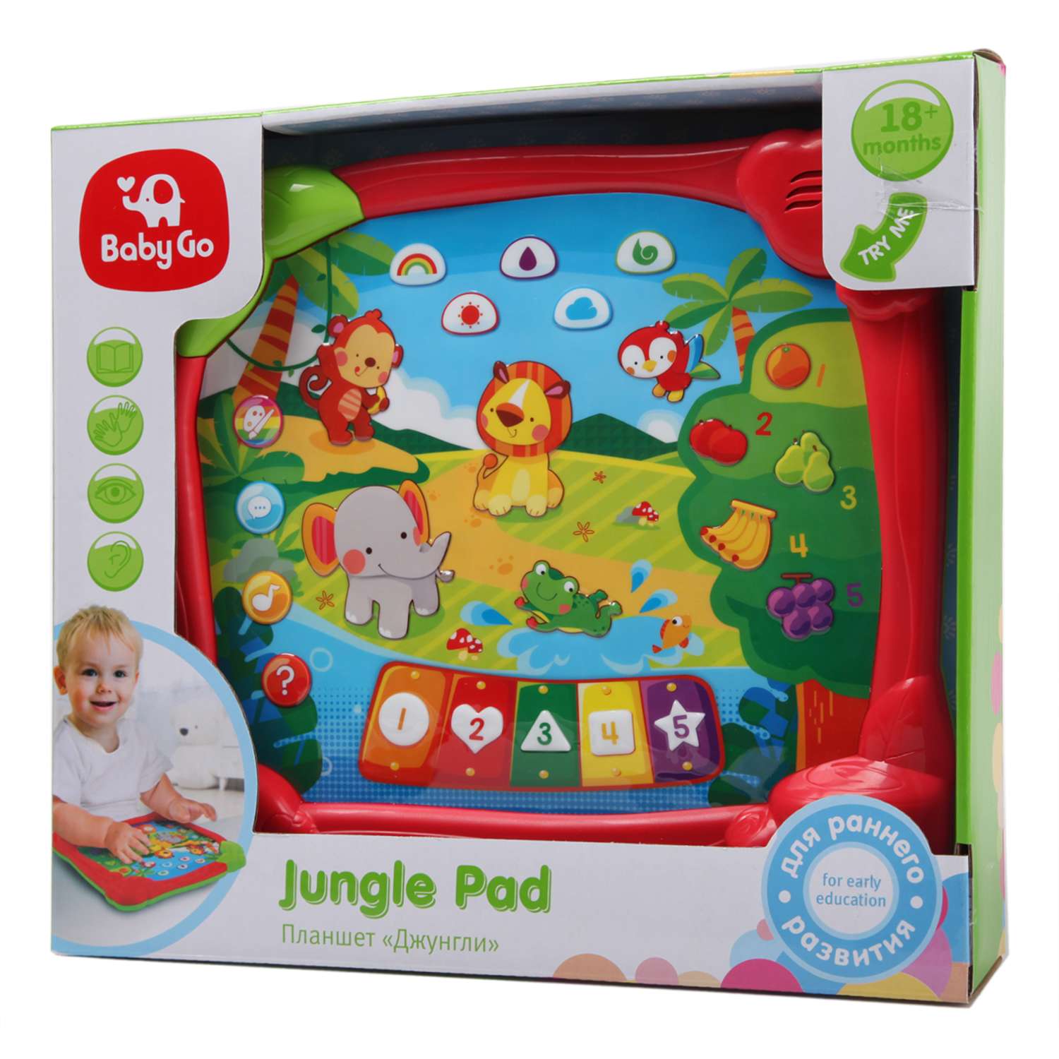 Игрушка BabyGo планшет - фото 2