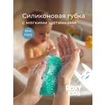 Губка ROXY-KIDS