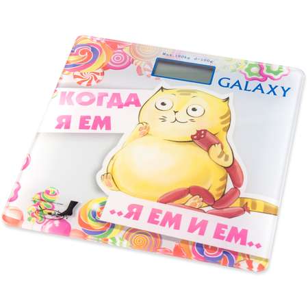 Весы напольные электронные Galaxy GL4830