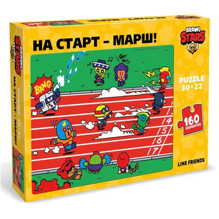 Пазл BrawlStars классический