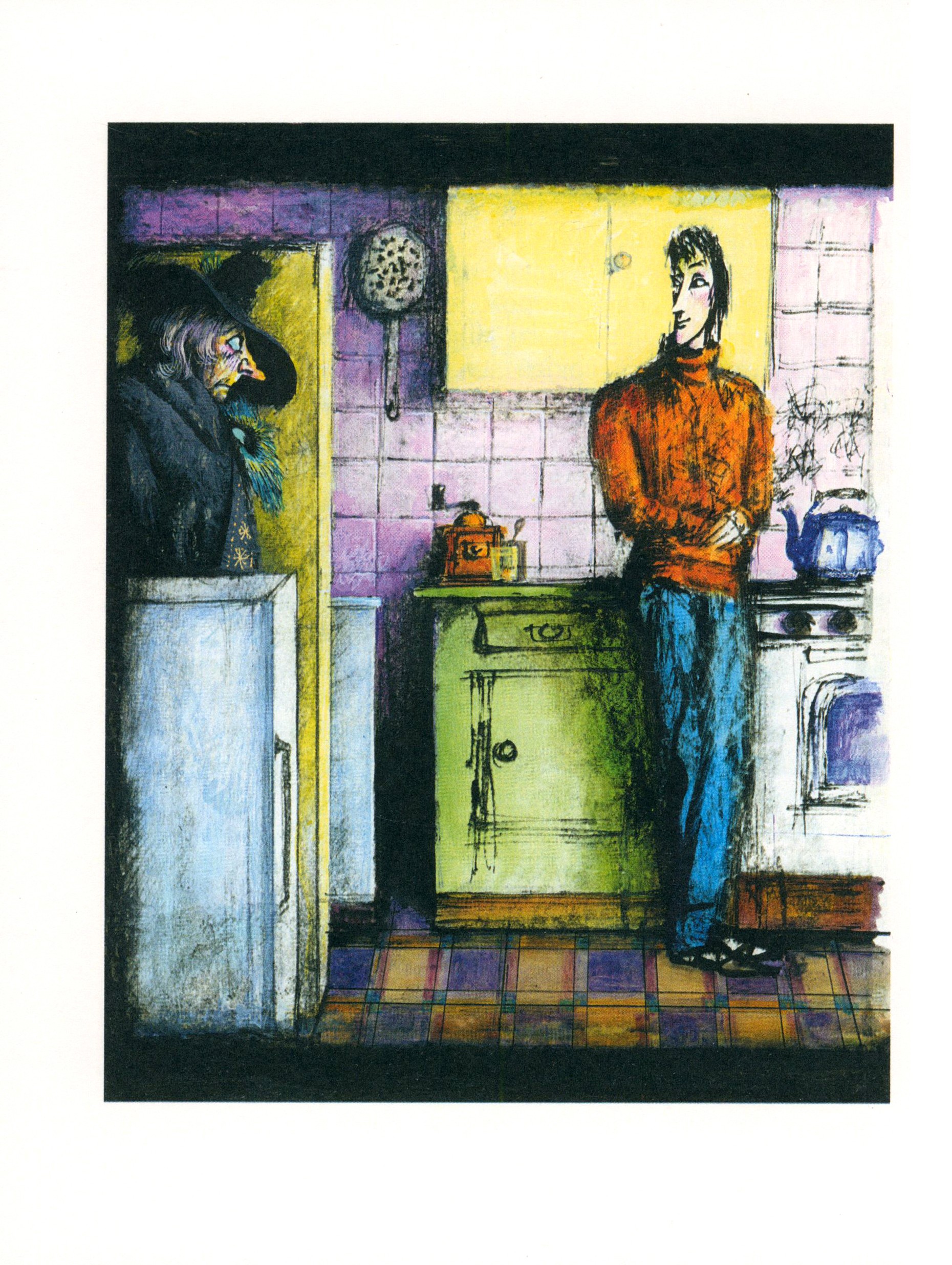 Книга ИД Мещерякова Глазастик и ключ-невидимка - фото 2
