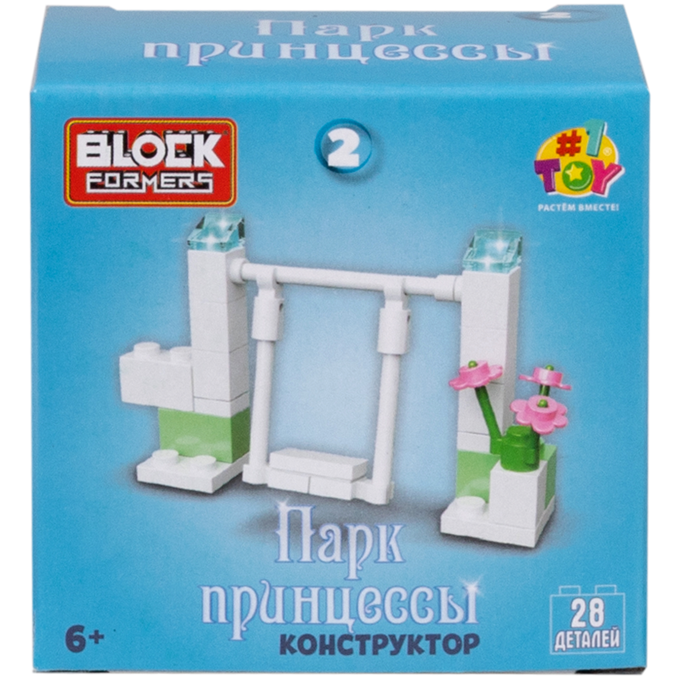 Конструктор Blockformers набор 10 шт. Парк принцессы из мини-блоков - фото 23