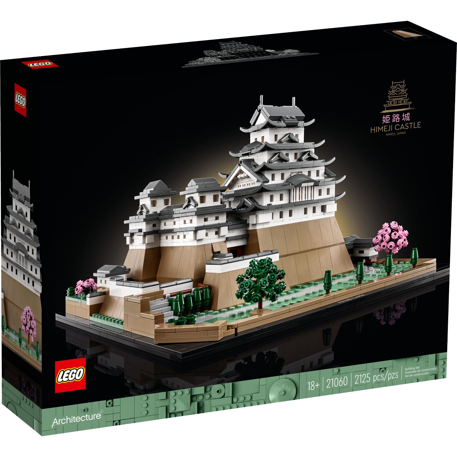 Конструктор LEGO Architecture Himeji Castle - фото 1