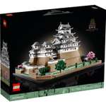 Конструктор LEGO Architecture Himeji Castle