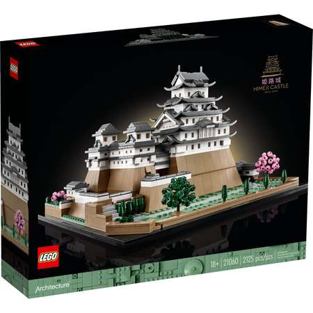 Конструктор LEGO Architecture Himeji Castle блочный