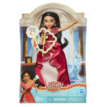 Кукла модельная Princess