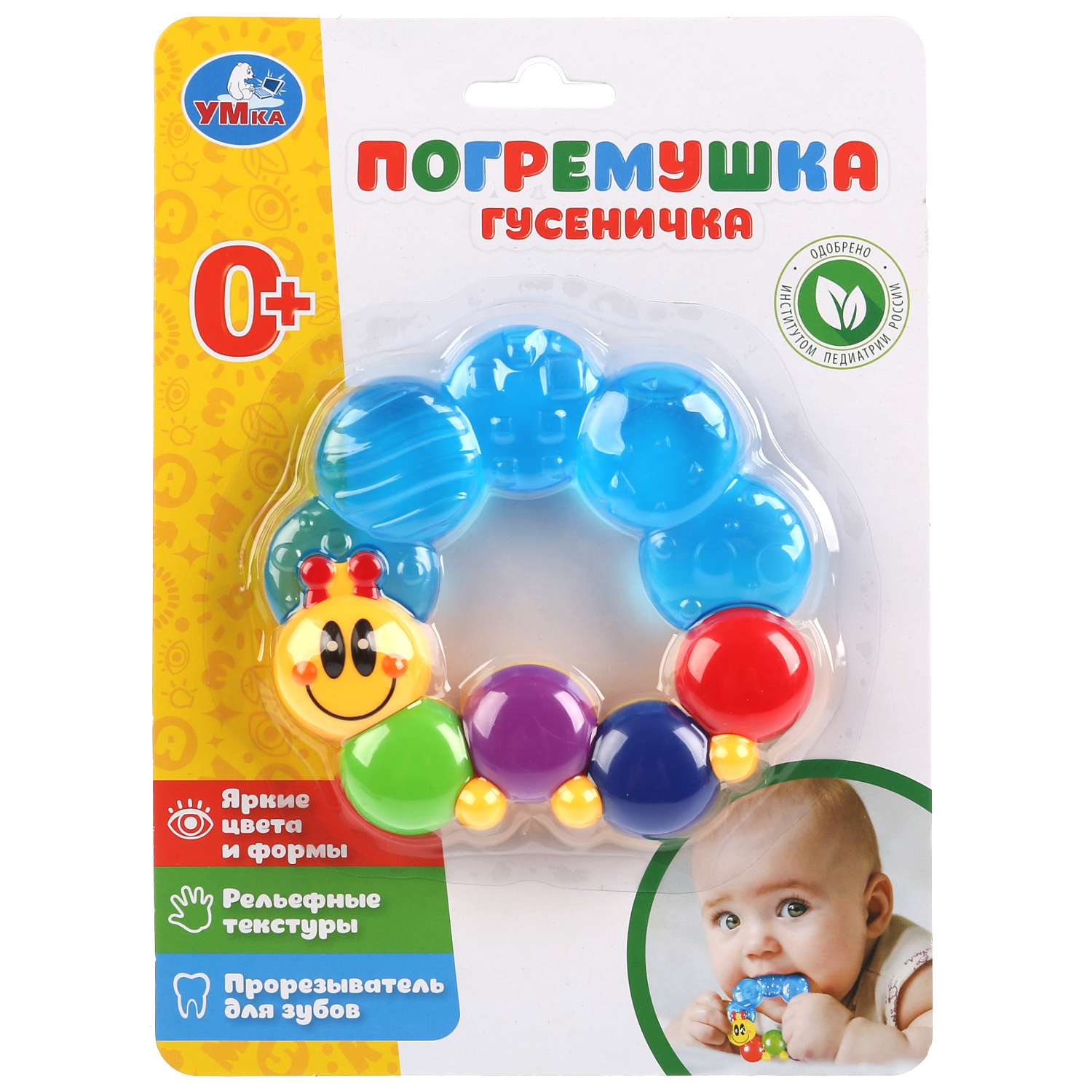 Игрушка УМка погремушка в ассортименте - фото 2