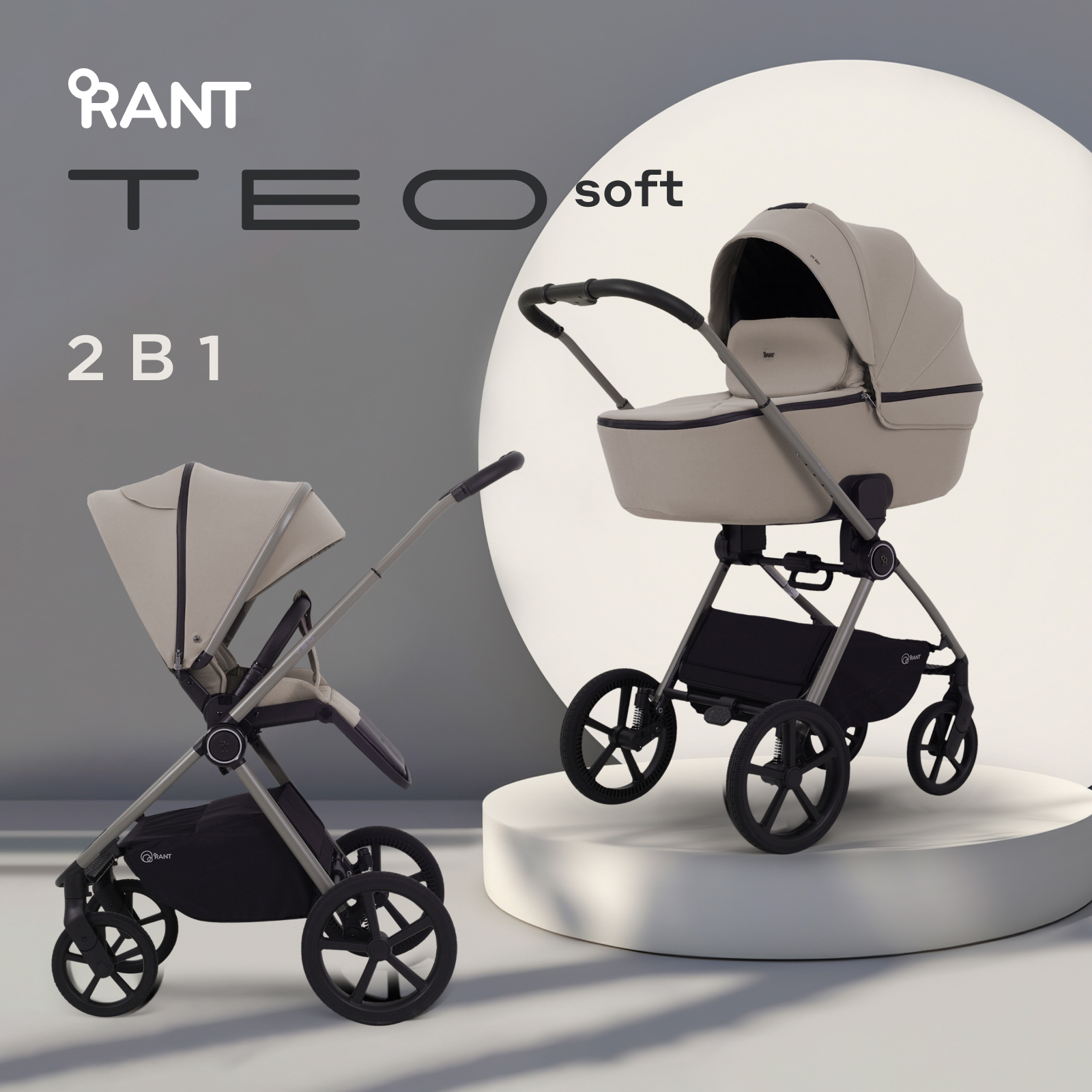 Коляска 2в1 Rant Teo soft коричневый - фото 1