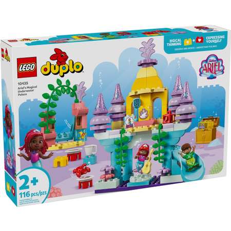 Конструктор LEGO DUPLO 10435 116 дет.