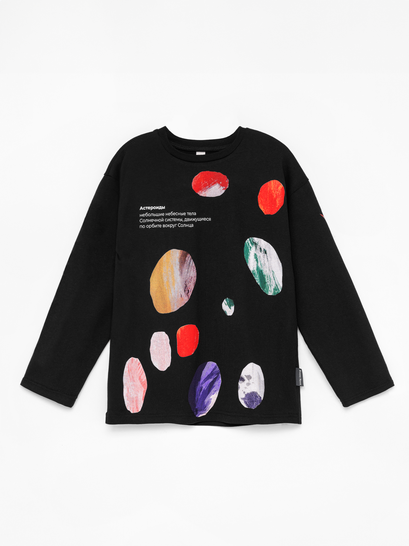 Лонгслив Bossa Nova 180Р-161-Ч - фото 9