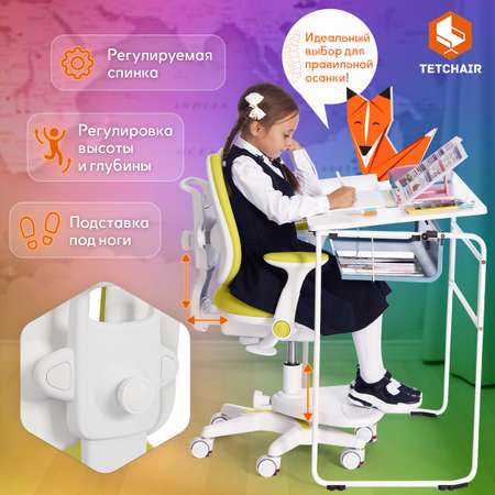 Компьютерное кресло TETCHAIR MIRACLE
