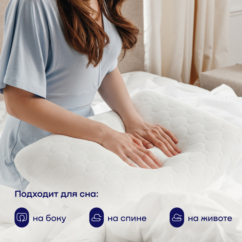 Подушка ортопедическая buyson 40 x 60 см - фото 5