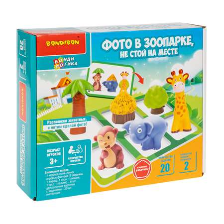 Настольная игра Bondibon ФОТО В ЗООПАРКЕ головоломка
