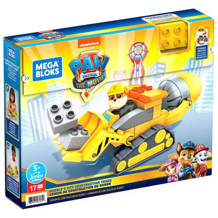 Конструктор Mega Bloks блочный